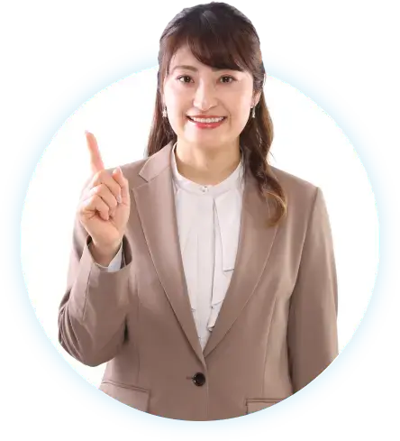 宅島美香選手